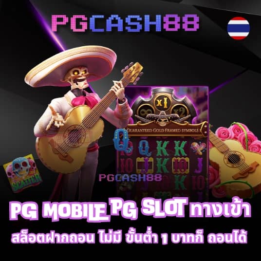 สล็อตktv789